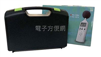 泰仕數位噪音計 TES-1350A
