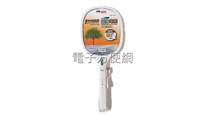 循環充電電蚊拍 海威特HIWATT HW-929