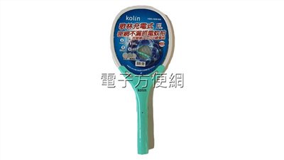 充電電蚊拍 歌林Kolin KEM-HCE100