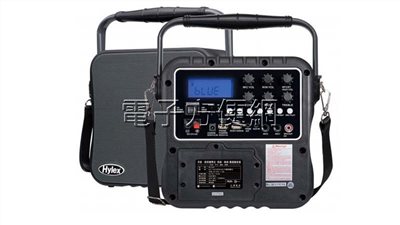 手提/肩背兩用廣播擴音機 HYLEX PA550