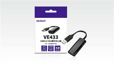 USB 3.0 VGA顯卡/外接顯卡Mini版 登昌恆Uptech VE433