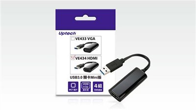 USB 3.0 HDMI顯卡/外接顯卡Mini版 登昌恆Uptech VE434