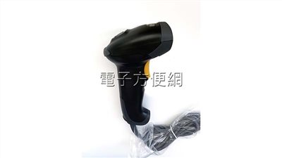 ⌛ 二維條碼QR code掃描槍 SG-6200 (附底座)