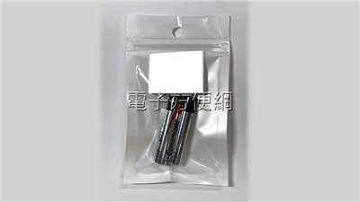 鹼性電池🔋 勁量6號(AAAA)