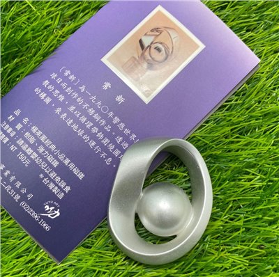 常新造型磁鐵