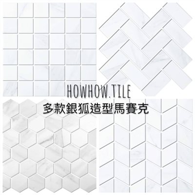 馬賽克---銀狐綜合系列