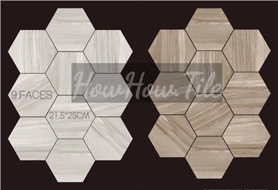 樁園 木紋六角磚 (21.5*25cm) GG148