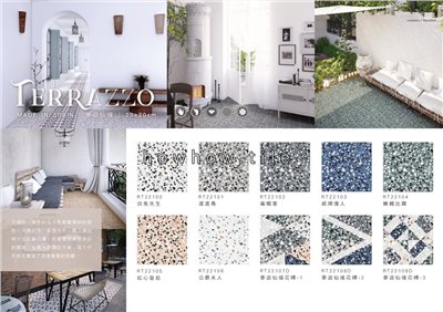 西班牙進口 夢遊仙境水磨石磚（20*20cm)*AD246
