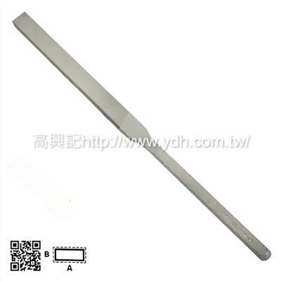 瑞士魚牌-125mm有柄板銼LH2601