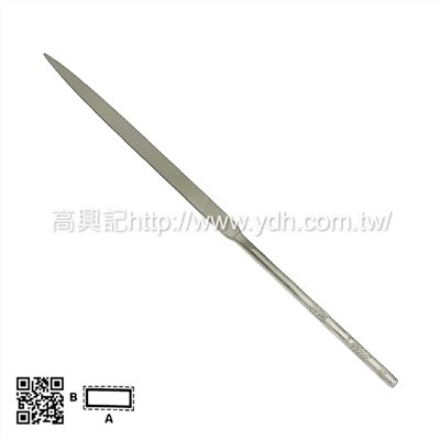 瑞士魚牌-200mm平板銼刀(尖頭)LA2406