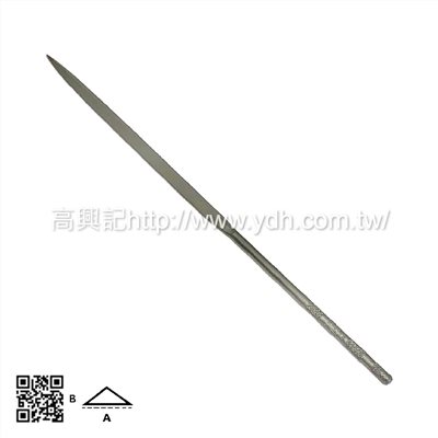 瑞士魚牌-200mm柳葉銼刀(尖頭)LA2411