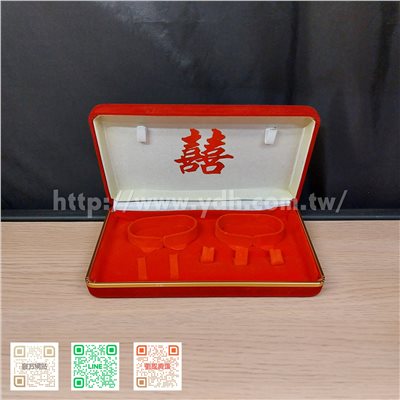 台灣絨盒系列雙囍盒