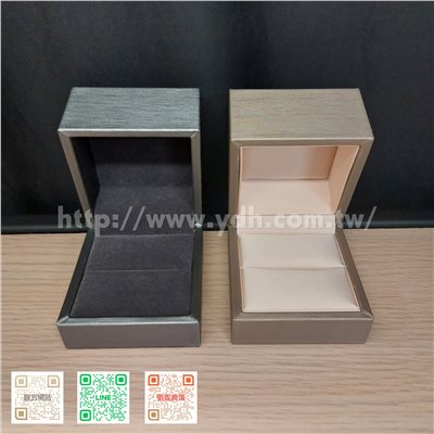 寶格儷系列戒指盒