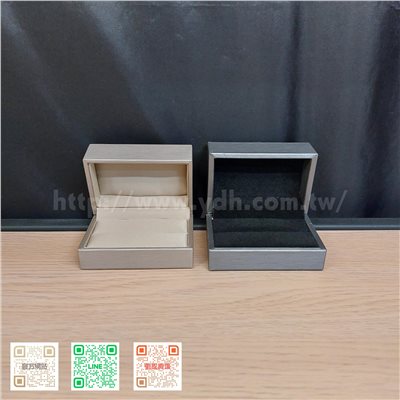 寶格儷系列對戒盒