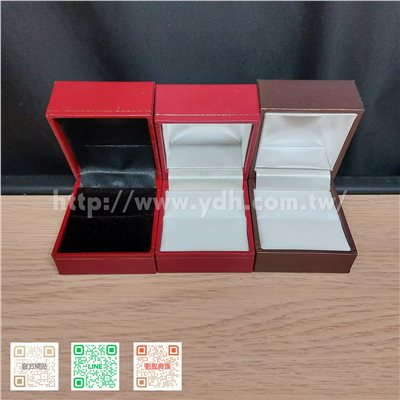 RP系列戒指盒