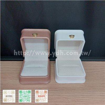 皇冠系列戒指盒