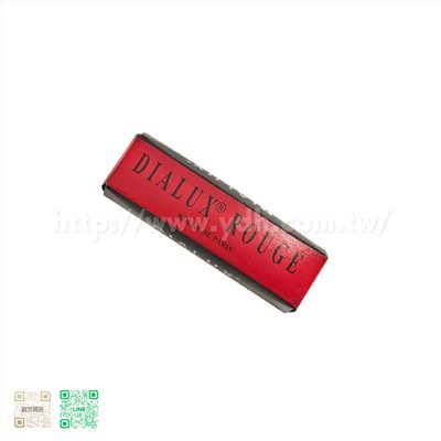 法國DIALUX RED 拋光土