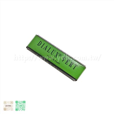 法國DIALUX GREEN 拋光土