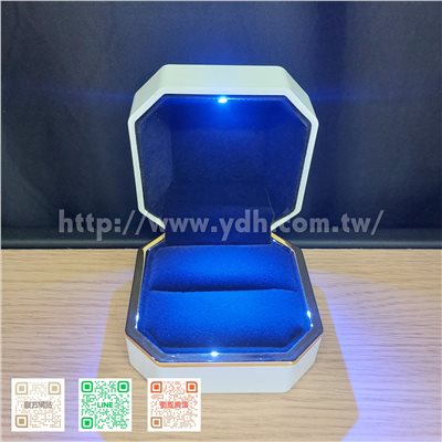 LED白烤漆戒指盒
