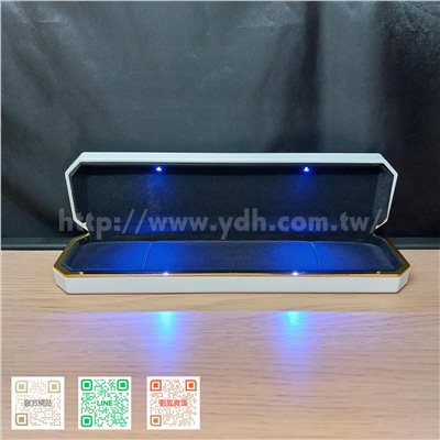 LED白烤漆長鏈盒
