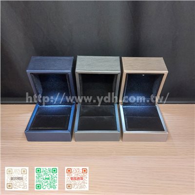 維納斯LED戒指盒