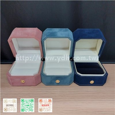 古典絨布八角金邊戒指盒