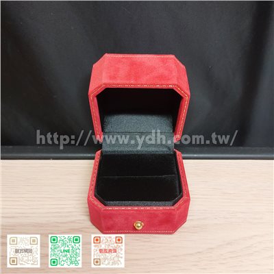 典雅金邊系列戒指盒