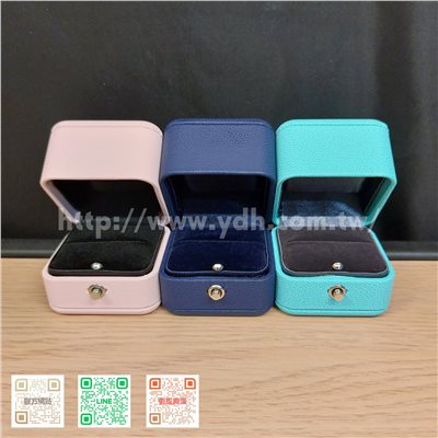 小巧圓角按鈕PU皮戒指盒