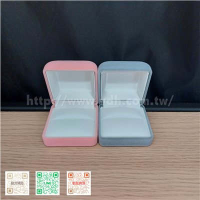 日系簡約戒指盒