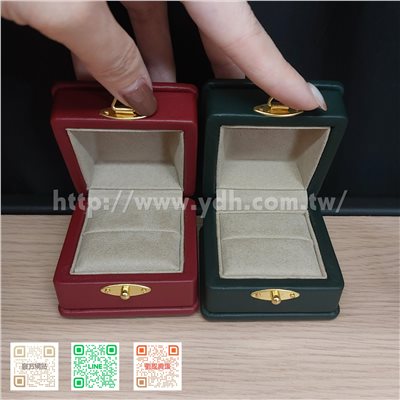 牛皮鎖扣戒指盒