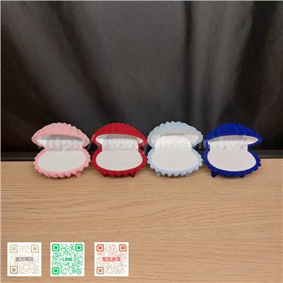 貝殼造型戒指盒