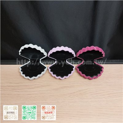 貝殼造型戒指項鍊兩用盒