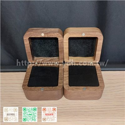 原木磁吸戒指盒