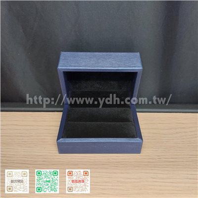 藍寶石對戒盒