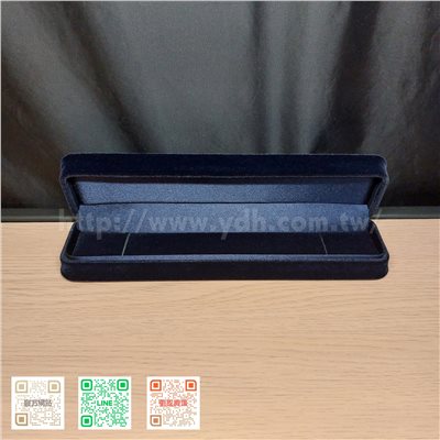 DN藍絨系列手鍊盒(長型)
