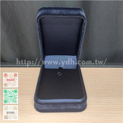 DN藍絨墜鍊盒