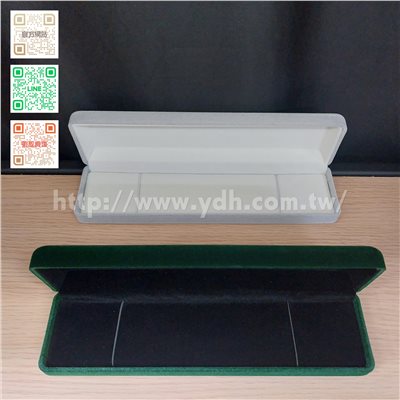 絨布鐵殼手鍊盒(長型)