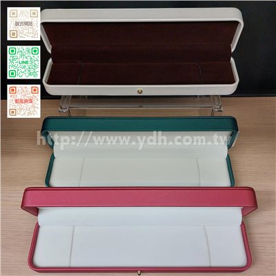 PU金扣手鍊盒(長型)