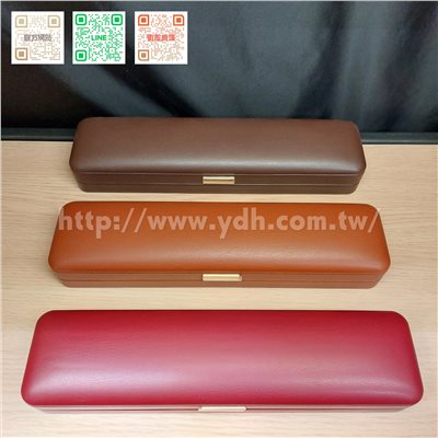 格調皮革手鍊盒(長型)