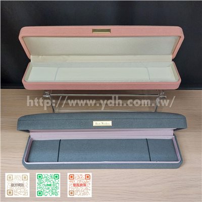 格調絨布手鍊盒(長型)
