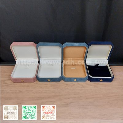 古典絨布八角金邊項鍊墜子盒