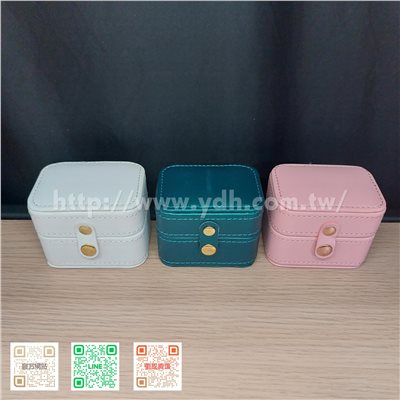 攜帶型PU戒指收納包(4插槽)