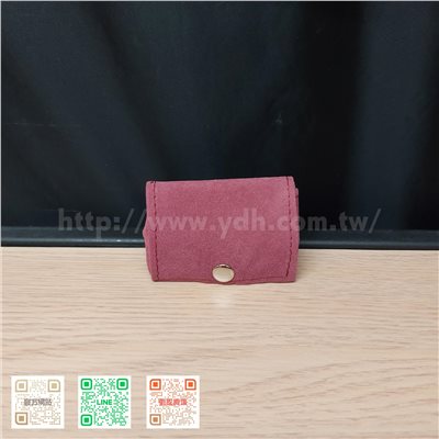 對戒戒指包