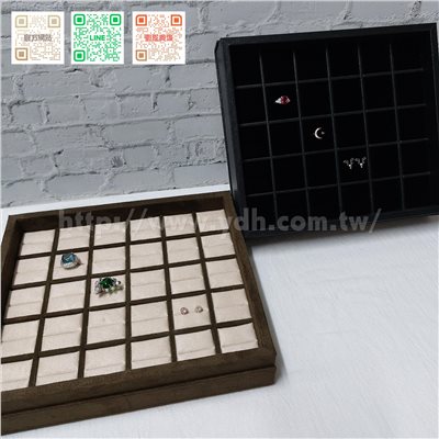 21x24公分30格磁鐵蓋戒指收納盒(紋路紙皮/麂皮)