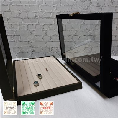 21x30公分玻璃蓋戒指收納盒(紋路/黑皮/麂皮)