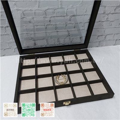 24x30公分20格玻璃蓋收納盒(麂皮)