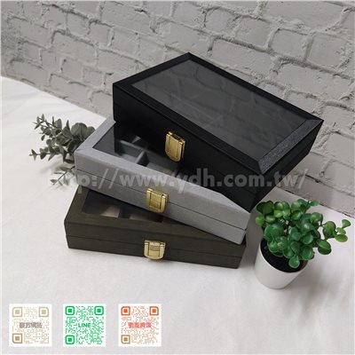 12x18公分玻璃蓋多功能收納盒(黑鈦絲/麂皮/灰麂皮)