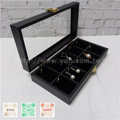 11x22公分10格墜子項鍊玻璃蓋收納盒(紋路)
