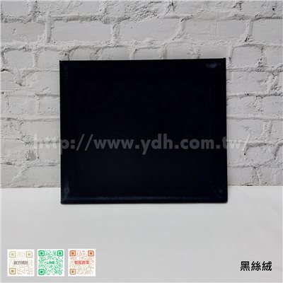 18x21公分圓邊交易盤