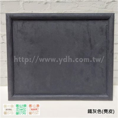 27x33公分圓邊交易盤